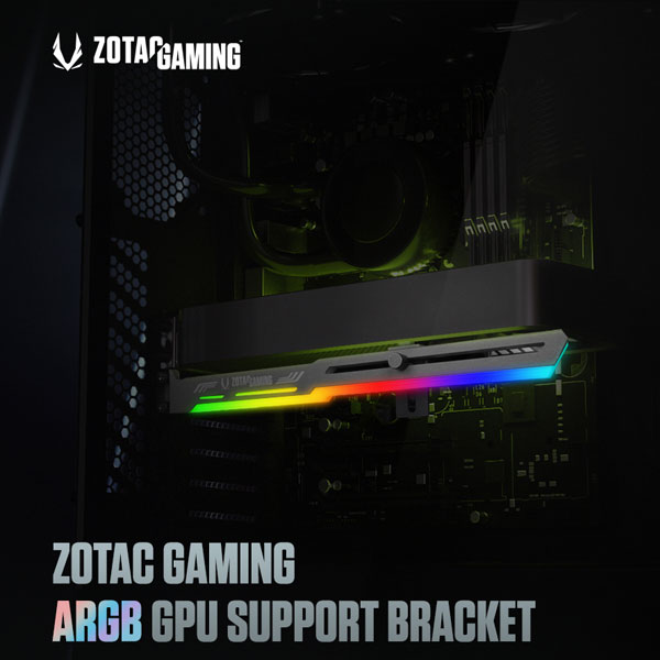 조텍, 세련된 Argb 감성 Zotac Gaming Argb 그래픽카드 지지대 출시 : 보드나라 기사