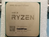 AMD  7 5700G   , 4700G  7% ?