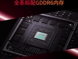 ڽ ø X APU Ȱ? AMD 4700S ž ̴ ITX PC 