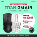 н,  ָ̹콺 TITAN GM AIR 53   ̺Ʈ ǽ