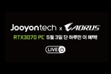 ֿũ-ⰡƮ, 53 ̹ζ̺꿡 RTX3070 PC Ǹ