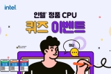  δ븮,  ǰ CPU  θ ǽ