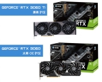 , ȭ ä   RTX 3060 Ti RTX 3060 FG  