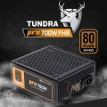 ̾ý,   700W 80PLUS BRONZE FHB 
