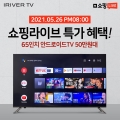 ̸, TV  ξ ̹ ζ̺ 