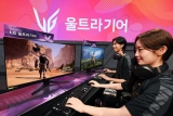 LG, ̹  ξ 19 Ȯ    ١