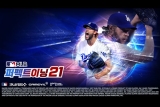 Ӻ MLB Ʈ ̴ 2021, Ը Ʈ 