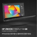 ؿƼ, HP ZBook Firefly 14 G8-W0DRAV   