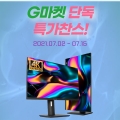 漺۷ιڸ , F280UHD ǹ G ܵ Ư Ǹ