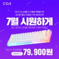 ۽,  RGB  Ű ǳ׽ Ư  