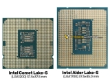 인텔, 엘더 레이크 대응 칩셋 정보 SATA IO에 제출