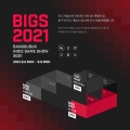 ¶ ε  佺Ƽ, 汸 ε Ӽ 2021 