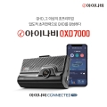 ũ, QHD ڽ ̳ QXD7000 