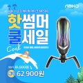, ̹ ĵ ũ MP500   