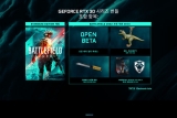 ̳, INNO3D RTX 30 ũž   θ 