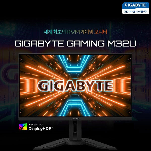 JC-Hyun launches 4K 32-inch KVM gaming monitor Gigabyte M32U thumbnail
