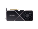   RTX 3090 Super, 2022 1 ?