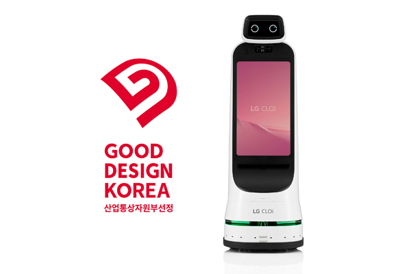 LG Electronics awarded the Minister of Trade, Industry and Energy Award for Excellent Design of Guide Robot thumbnail