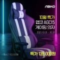 ,   ̹  AGC15   