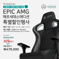 ü,   ޸ AMG ̹  20%  