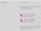  ũ ν  AMD 4700S , CPU-Z 1.98  