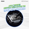 ؾ۴, ASUS ׷ī ֱ  ̺Ʈ 2 
