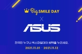 ASUS, ֽ OLED Ʈ   Ʈ θ ǽ