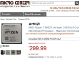   ũ ǽ? AMD  5000 ø   