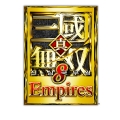 ﱹ8 Empires, 1223 ߸ 