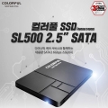 ص, ̳ɾ  Ǵ ÷Ǯ SSD 3 ߰ 
