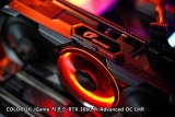 ÷Ǯ, iGame  RTX 3060 Ti Advanced OC LHR 