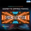 ̾ý, ⰡƮ 34ġ ̹  GIGABYTE M34WQ 