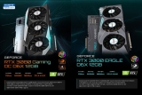 ̾ý,  RTX 3080 D6X 12GB GAMING OC/EAGLE 