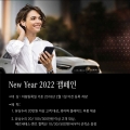 Ŭ ȿ, 2022 ظ  ķ 