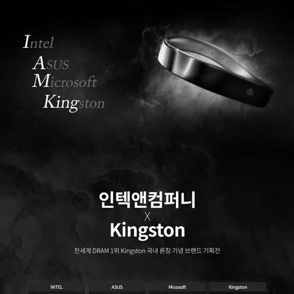 ؾ۴, ŷ ޸   Ī  I AM KING 