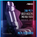 ,   ̹  AGC15   