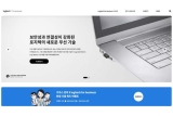 , Ͻ  ַ Logitech for business Ī