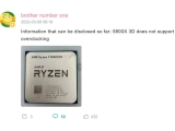 AMD,  ü鿡  7 5800X3D Ŭ  û?