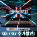 , ⰡƮ G ø Ʈ ִ 21%  