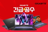 ⰡƮ, AMD ̹ Ʈ A7 K1 R7  Ϸ Ư 