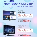 ťҴ, Ｚ  ִ 28%  Ե ¼   