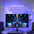 , ǰ 24 165Hz  Ž ̹ ũ 