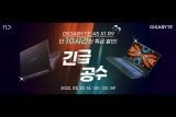 ⰡƮ, AMD  R9 ̹ Ʈ A5 X1 R9 Ϸ Ư 