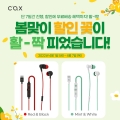 ۽,  ̹ ̾ CGR100 ANC    