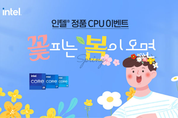  δ븮 3,   ǰ CPU  θ ǽ