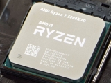 최고 게임 성능을 위해 3D V-캐시와 결합, AMD 라이젠 7 5800X3D
