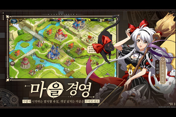  , Ÿ SRPG ׸ 5 11 Ʈ 