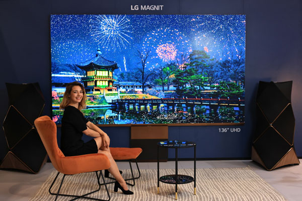 LG, ISE 2022  ÷ ַ ǥ