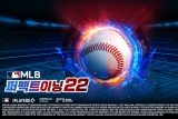 컴투스홀딩스, MLB 퍼펙트 이닝 2022 글로벌 업데이트