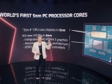 AMD 컴퓨텍스 2022 기조연설 핵심,최초의 5nm CPU 라이젠 7000 시리즈